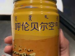 -很久以前羊肉串(簋街店)