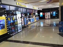 -万达影城(保定万博广场激光IMAX店)