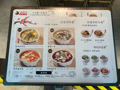 菜单-渝是乎酸菜鱼(龙旗购物中心店)