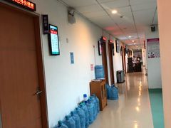 -悦检(南方医科大学第三附属医院体检中心)