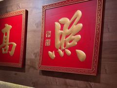 -味福记·江西小炒·南昌小吃(青山湖万达店)