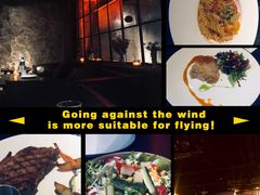 -C&R西班牙餐厅