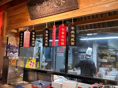 -安泰楼·佛跳墙创始人·传统闽味早茶·酒楼(三坊七巷闽菜地标店)