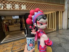 -霸王茶姬(正佳广场店)