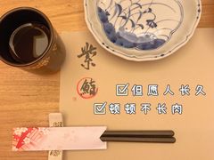 -上海虹桥西郊假日酒店