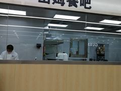 -山姆餐吧(山姆会员商店店)