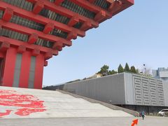 -中华艺术宫(上海美术馆)