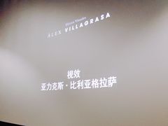 -CGV影城(黄河道ScreenX店)