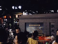 -老兰家传统烧烤炒菜泡馍(小南门店)