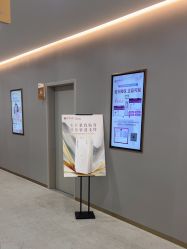 -北京京通医院医疗美容