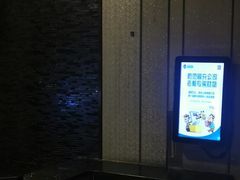 -牧歌KTV(广济南路店)
