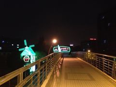 iphone_upload_pic-Big Bamboo 大竹子体育主题餐厅(虹梅路店)