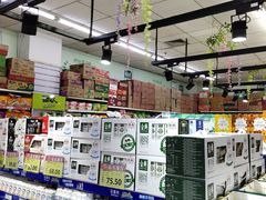 -幸福荣耀超市(学院路店)