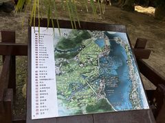 -沙美村
