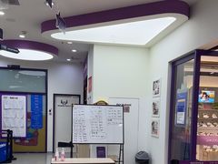-瑞思教育·少儿英语(凯德校区)
