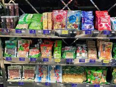 -蓝尊量贩(黄河路店)