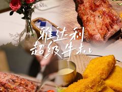 -雅达利超级牛扒(万科广场店)