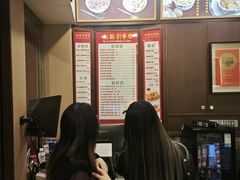 -恩宁刘福记(东华东路店)