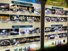 -河州宾馆清真餐厅(文锦南路店)