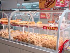 -味多美蛋糕(双安店)