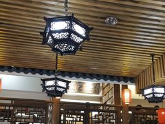 -道南書院·私房菜·早午茶·茶馆