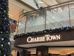 -CHARLIETOWN红茶公司(南京万象天地店)