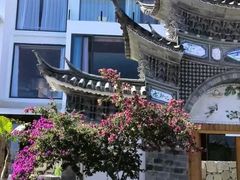 -大理无舍度假酒店