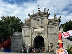 -南岳大庙