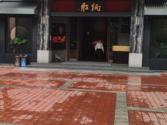 -炳胜品味(海印总店)