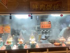 -老淮滨-蚌埠非遗小吃(淮河路店)