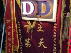 -世纪明达广告·厂家直销