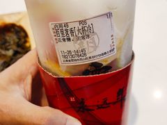 -霸王茶姬(南亚风情第壹城店)