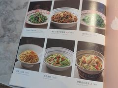 -皖厨·中国徽菜(万象食家店)