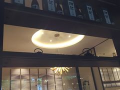 门面-古京·臻致料理(月湖店)