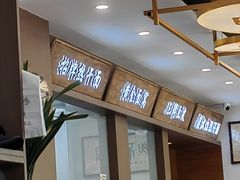 -郭记老汉口热干面