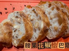 -mbd(华山路店)