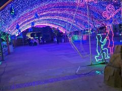 -济南国际园博园