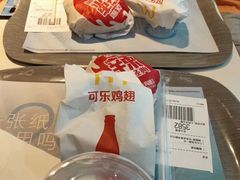 -麦当劳(城东万达广场店)