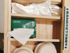 -桃娘下饭小火锅(东方新天地店)