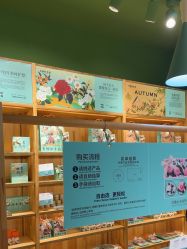 -青稚护手霜QINGZHI