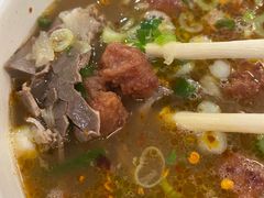 -清真马杰山牛肉汤馆