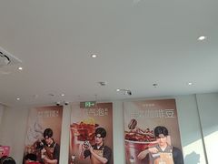 -肯德基(蓝桥店)
