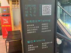 -味妙顺德厨房(绿地缤纷城店)