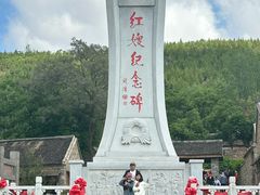-红嫂家乡旅游区