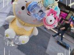 -大玩家(哈尔滨悦荟店)