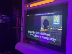 -海乐星KTV(航空路店)