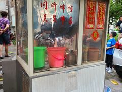 -同济牌坊美贤牛什