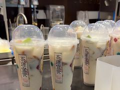-茶理宜世(东方宝泰店)