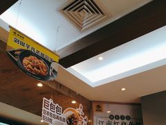 -老娘舅(吴淞路店)