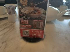 -鹭江潮餐厅·福建菜(鹭江佲家酒店)